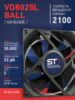 Вентилятор  VD8025L Ball (качения) 24V - st-e.info - Курган