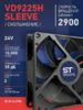 Вентилятор  VD 9225H sleeve (скольжения) 24V, 0.15А - st-e.info - Курган