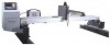 Портальный станок плазменной резки металла ST-3075G (2500х6000мм) - st-e.info - Курган