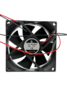 Вентилятор  VD8025H Ball (качения) 12V - st-e.info - Курган