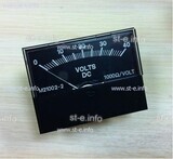 Вольтметр M21002-2A - st-e.info - Курган