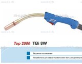 Горелка для полуавтоматической сварки TBi 8W-blue-RWZ, длина 5 метров - st-e.info - Курган