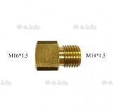 Переходник с М16*1.5 на М14*1.5 - st-e.info - Курган