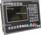 Управляющий блок ЧПУ SF-2012 - st-e.info - Курган