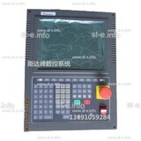 Управляющий блок ЧПУ SF-2300S - st-e.info - Курган