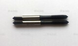 Метчик для нарезания резьбы (Screwing Tap) M8&#215;1.25mm - st-e.info - Курган