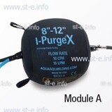 Надувная подушка для модульной системы поддува XABLD 8-12" (203-305 mm) MOD A - st-e.info - Курган