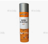 Спрей антипригарный ANTI SPATTER (NF) 400 мл. - st-e.info - Курган