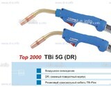 Горелка для полуавтоматической сварки TBI 5G-blue-ESG, длина 5 метров - st-e.info - Курган