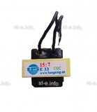 Трансформатор ТГР EI-33 - st-e.info - Курган