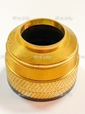 Защитная насадка (FineCut-200A) TR0126 - st-e.info - Курган