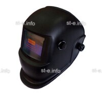 Маска сварщика хамелеон 510G - st-e.info - Курган