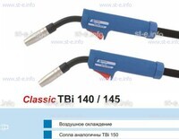 Горелка для полуавтоматической сварки TBi 140-blue-ESG, длина 3 метра - st-e.info - Курган