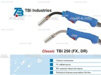 Корпус горелки TBi 250 DR, 45° - st-e.info - Курган