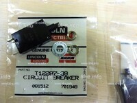 Предохранитель T12287-39 - st-e.info - Курган