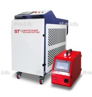 Аппарат лазерной сварки ST-E 1500W Raycus - st-e.info - Курган
