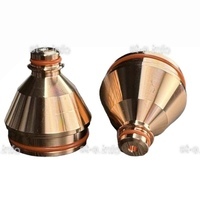 Сопло ST02423 д. 2.3 мм - st-e.info - Курган