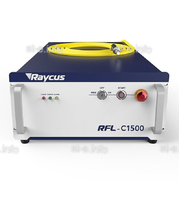 Источник лазерного излучения RFL-C1500L - st-e.info - Курган
