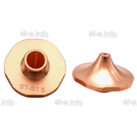 Сопло для лазерной резки Raytools д.1,8мм арт. 120GJT7118 - st-e.info - Курган