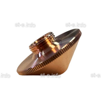 Сопло для лазерной резки Raytools д.3,0 мм арт.120AU3530A - st-e.info - Курган