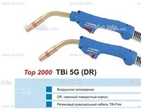 Горелка для полуавтоматической сварки TBI 5G-blue-ESG, длина 5 метров - st-e.info - Курган
