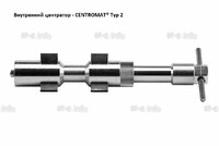 Внутренние центраторы Centromat® 200S, тип 2, для труб из углеродистой стали д. 51-64  mm - st-e.info - Курган