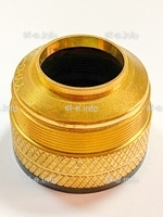 Защитная насадка (FineCut-200A) TR0126 - st-e.info - Курган