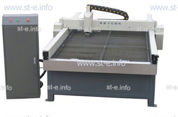 Станок плазменный для метала ST-L60A  - st-e.info - Курган