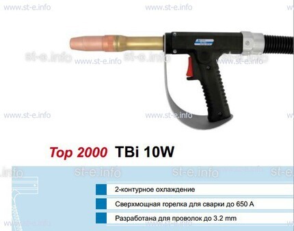 Горелка для полуавтоматической сварки TBiP 10W-black-RWZ (Pistol handle/straight), длина 5 м. - st-e.info - Курган