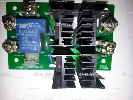 Плата розжига дуги DOG-120 PRO - st-e.info - Курган