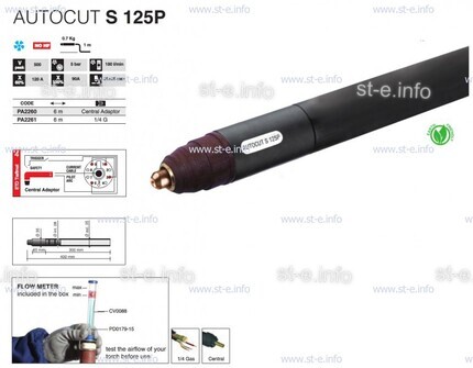 Голова плазмотрона для механизированной резки AUTOCUT S 125 P - st-e.info - Курган