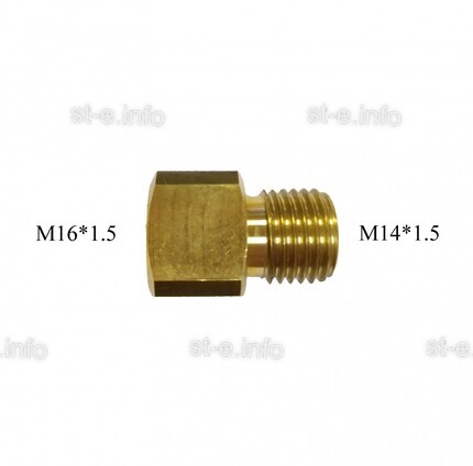 Переходник с М16*1.5 на М14*1.5 - st-e.info - Курган