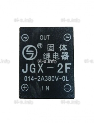Твердотельное реле JGX-2F - st-e.info - Курган