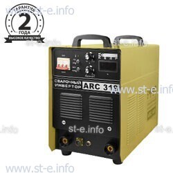 Сварочный инвертор ARC-319, 380В - st-e.info - Курган