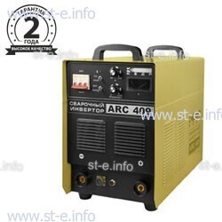Сварочный инвертор ARC-409, 380В - st-e.info - Курган