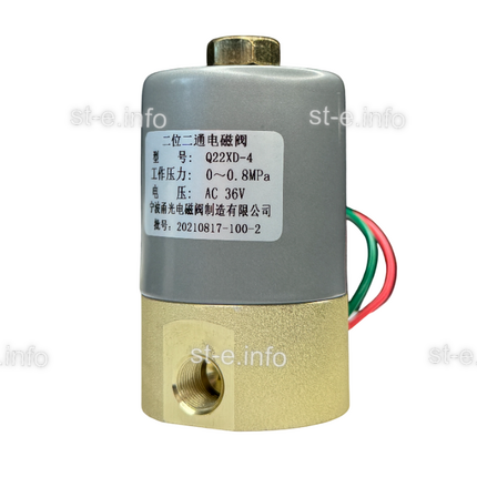 Электромагнитный клапан Q22XD - st-e.info - Курган