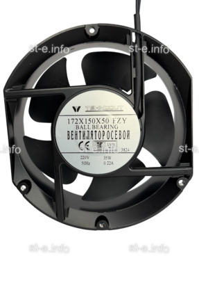 Вентилятор Fan 172*150*50 Ball (качения) - st-e.info - Курган