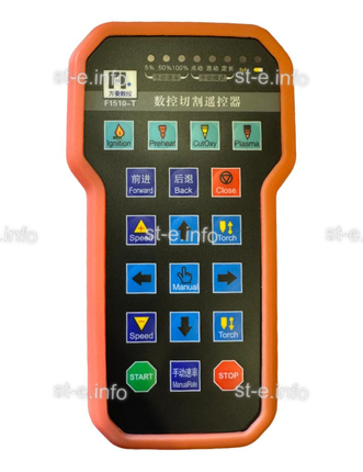 Пульт дистанционного управления F1510 для контроллера ЧПУ - st-e.info - Курган