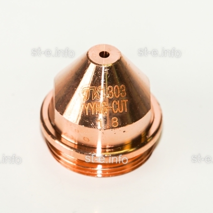 Сопло для плазмотрона YGX100 д.1,6 mm - st-e.info - Курган